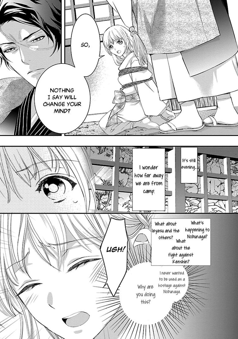 Ikemen Sengoku Tenkabito No Onna Ni Naru Ki Wa Nai Ka Chapter 16 Page 3