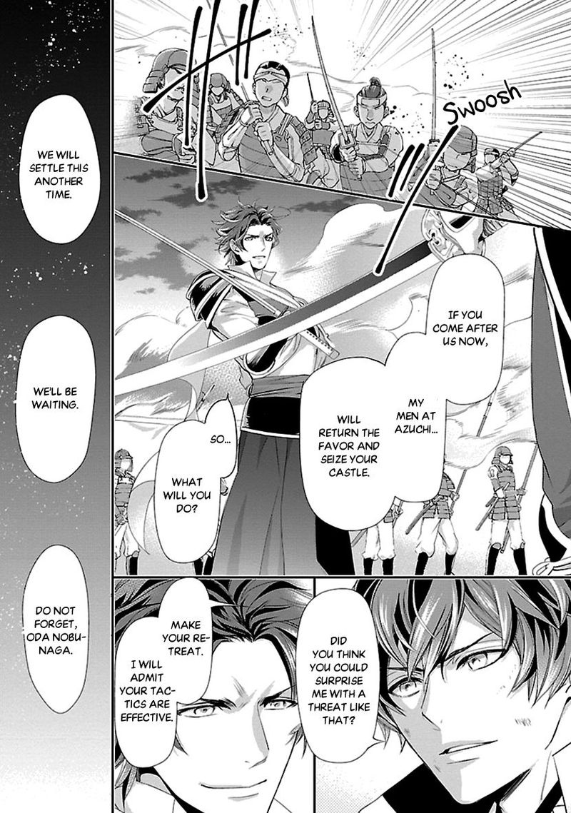 Ikemen Sengoku Tenkabito No Onna Ni Naru Ki Wa Nai Ka Chapter 16 Page 31