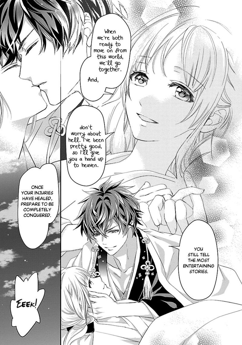 Ikemen Sengoku Tenkabito No Onna Ni Naru Ki Wa Nai Ka Chapter 16 Page 35