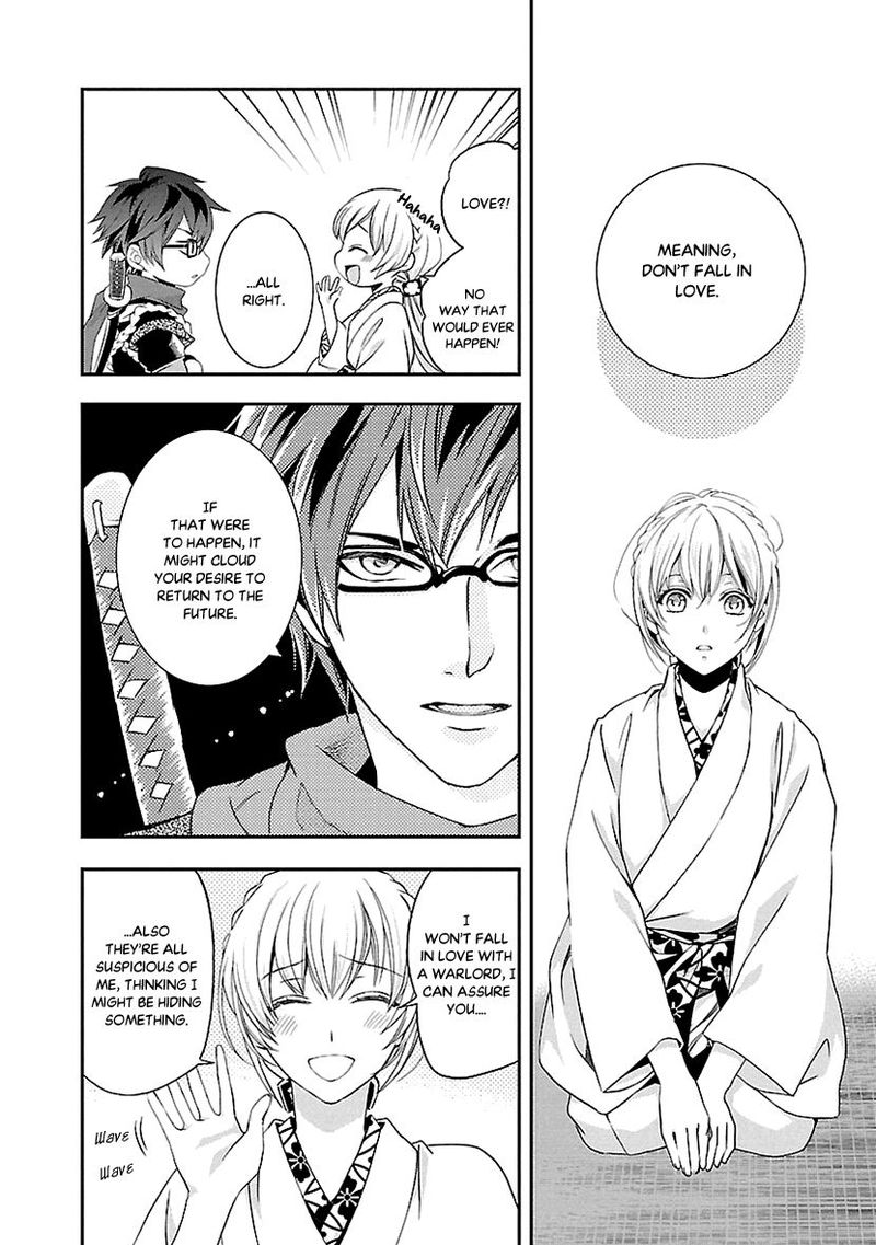 Ikemen Sengoku Tenkabito No Onna Ni Naru Ki Wa Nai Ka Chapter 2 Page 12