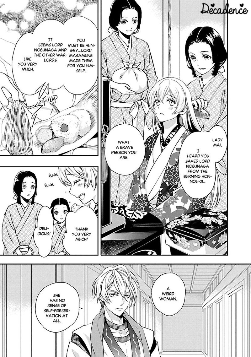 Ikemen Sengoku Tenkabito No Onna Ni Naru Ki Wa Nai Ka Chapter 2 Page 15