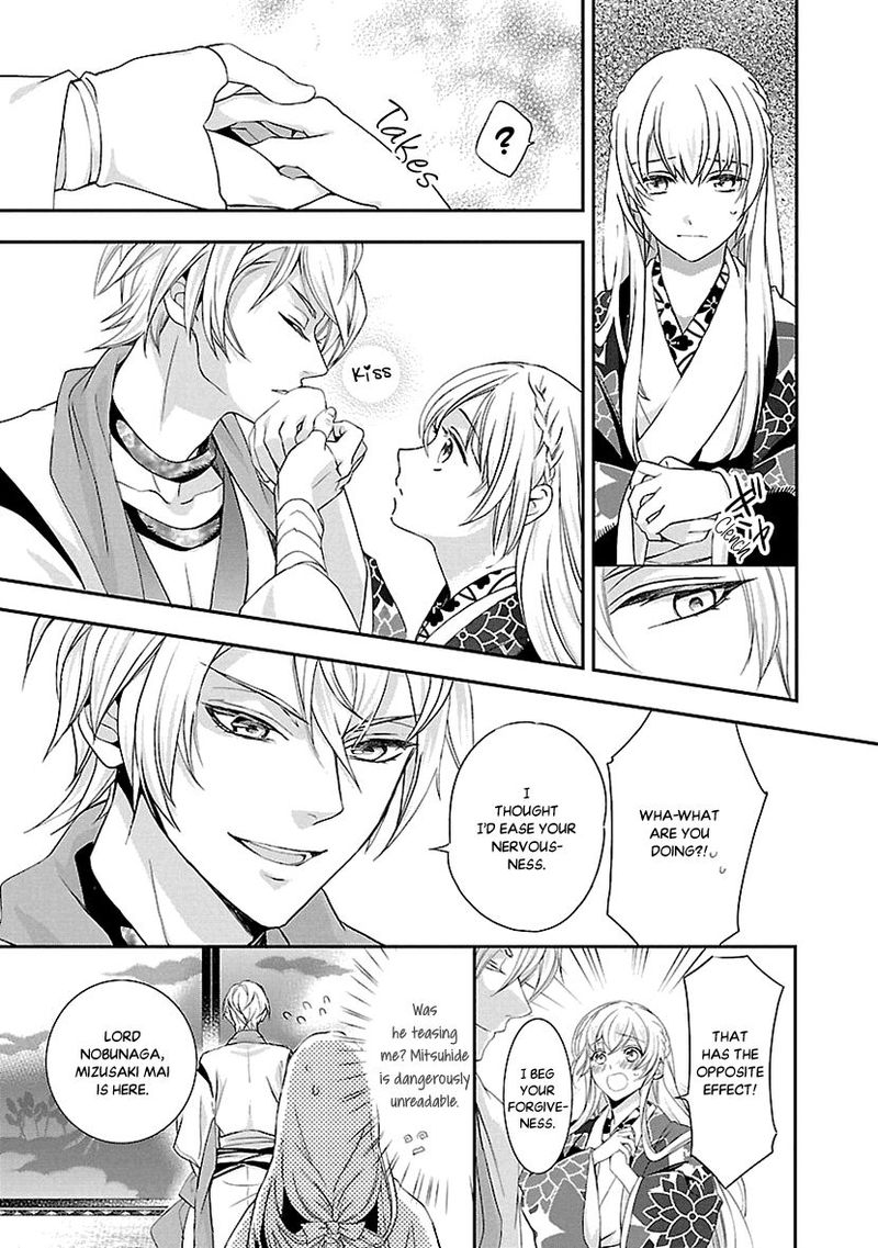 Ikemen Sengoku Tenkabito No Onna Ni Naru Ki Wa Nai Ka Chapter 2 Page 17