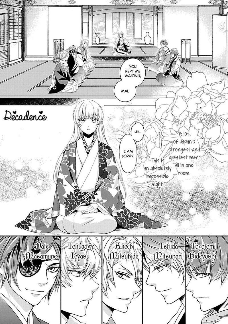 Ikemen Sengoku Tenkabito No Onna Ni Naru Ki Wa Nai Ka Chapter 2 Page 18