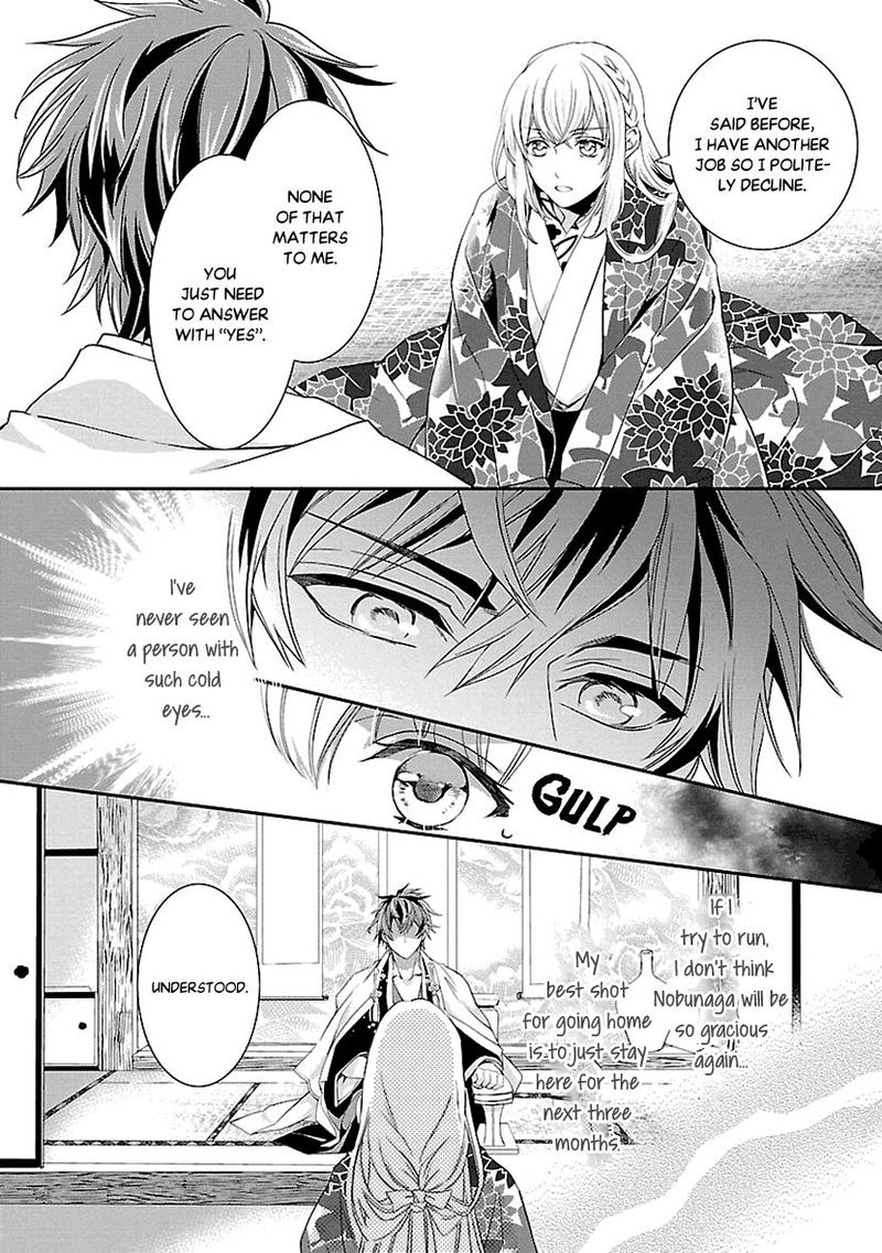 Ikemen Sengoku Tenkabito No Onna Ni Naru Ki Wa Nai Ka Chapter 2 Page 20