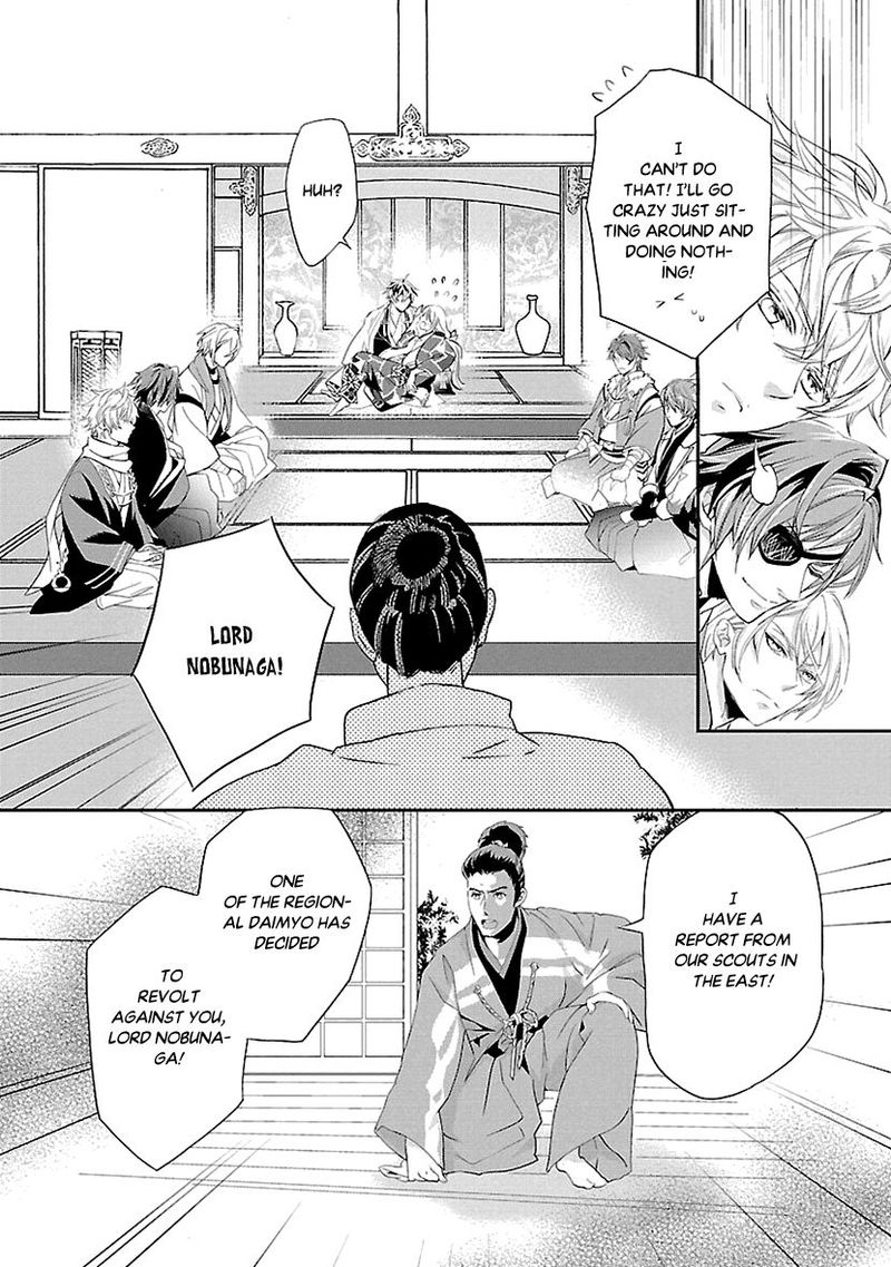 Ikemen Sengoku Tenkabito No Onna Ni Naru Ki Wa Nai Ka Chapter 2 Page 24