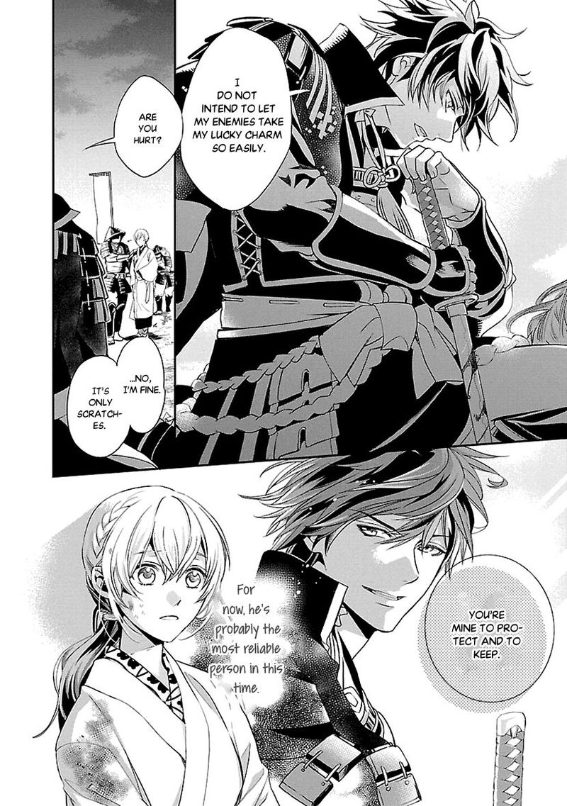 Ikemen Sengoku Tenkabito No Onna Ni Naru Ki Wa Nai Ka Chapter 2 Page 32