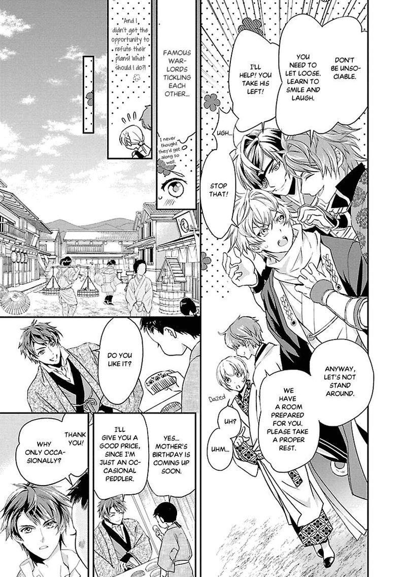 Ikemen Sengoku Tenkabito No Onna Ni Naru Ki Wa Nai Ka Chapter 2 Page 5