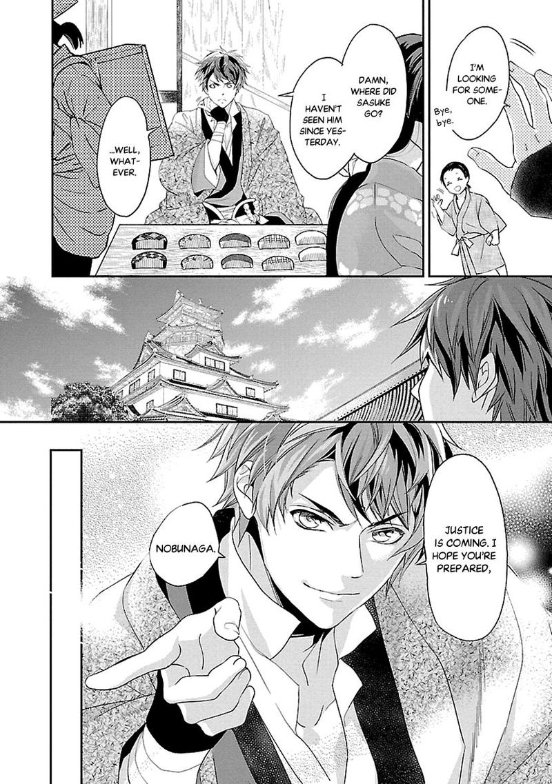 Ikemen Sengoku Tenkabito No Onna Ni Naru Ki Wa Nai Ka Chapter 2 Page 6