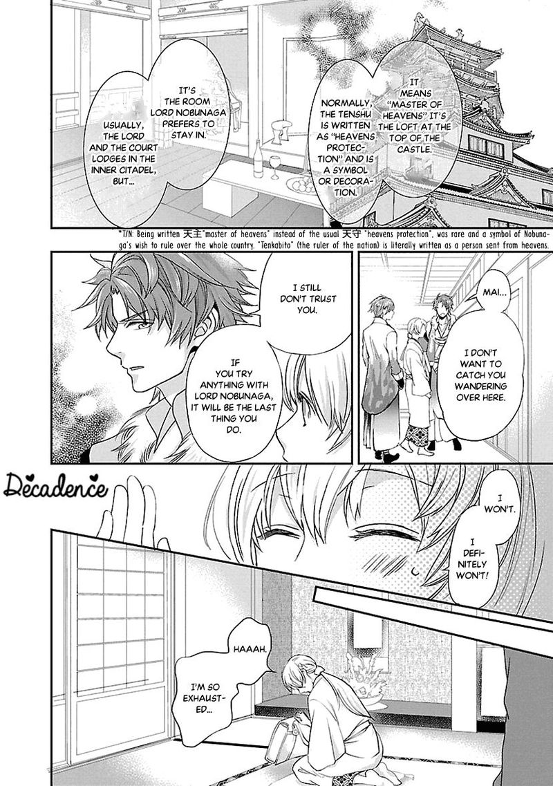 Ikemen Sengoku Tenkabito No Onna Ni Naru Ki Wa Nai Ka Chapter 2 Page 8