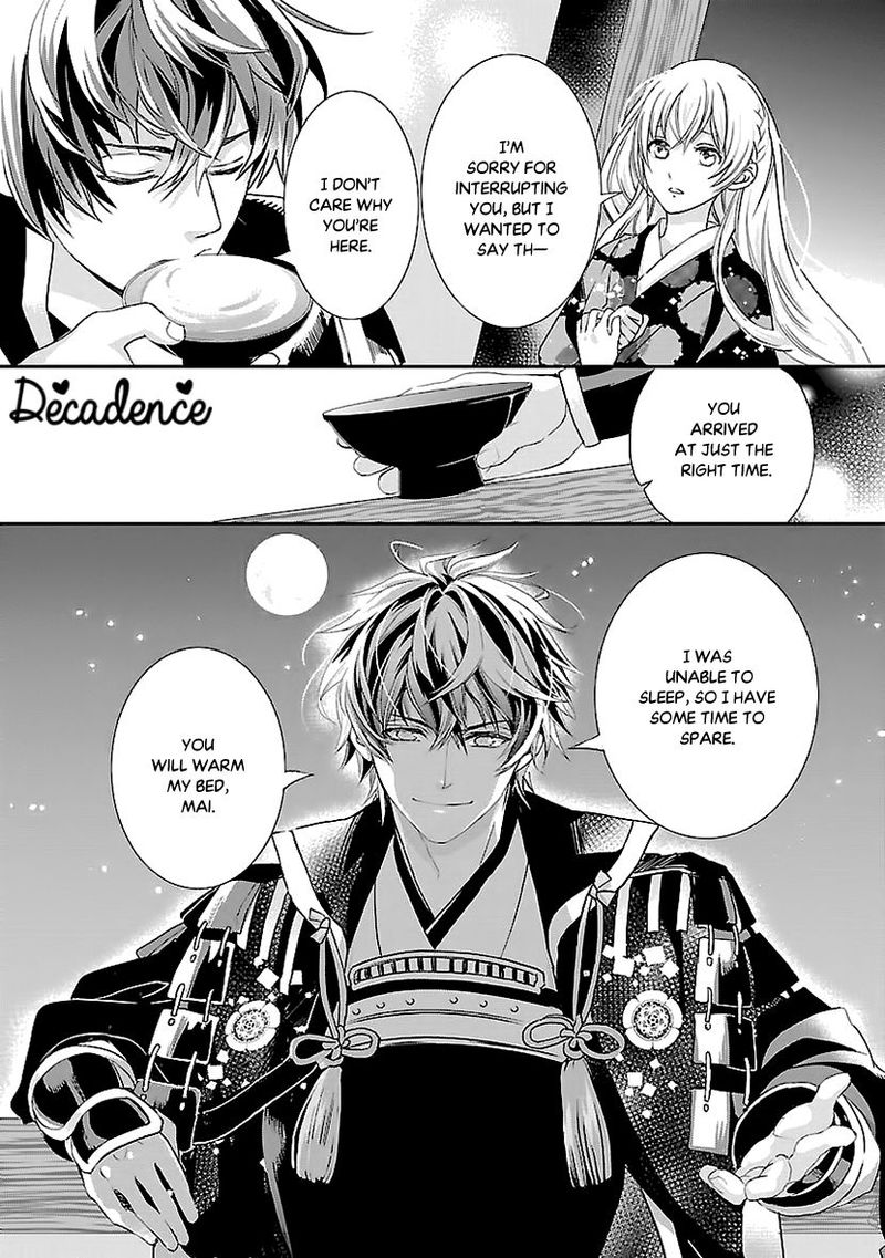 Ikemen Sengoku Tenkabito No Onna Ni Naru Ki Wa Nai Ka Chapter 3 Page 18