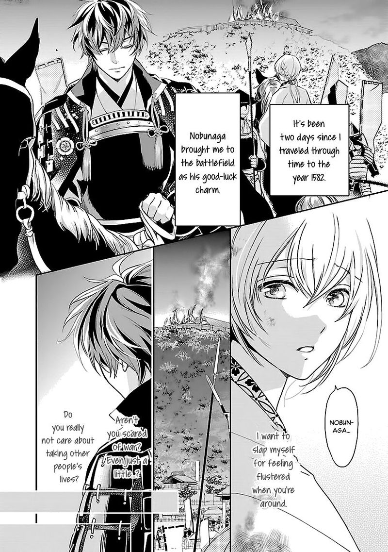 Ikemen Sengoku Tenkabito No Onna Ni Naru Ki Wa Nai Ka Chapter 3 Page 2