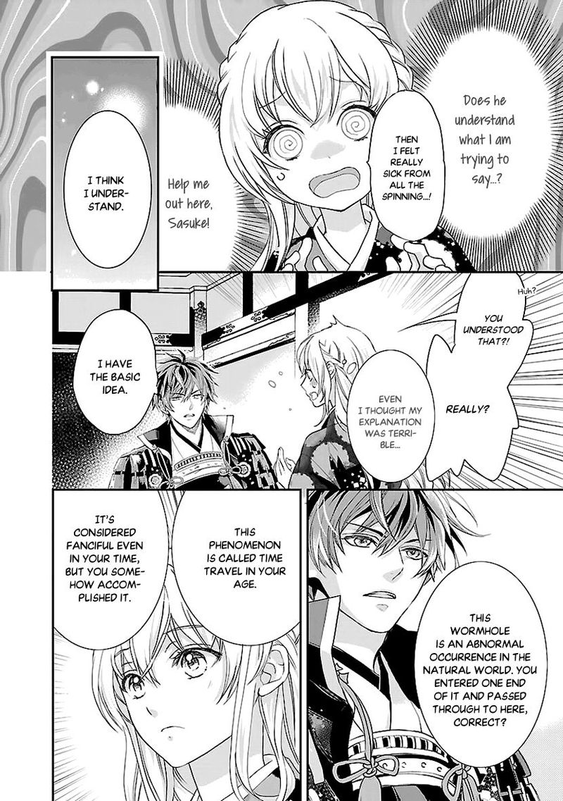 Ikemen Sengoku Tenkabito No Onna Ni Naru Ki Wa Nai Ka Chapter 3 Page 30