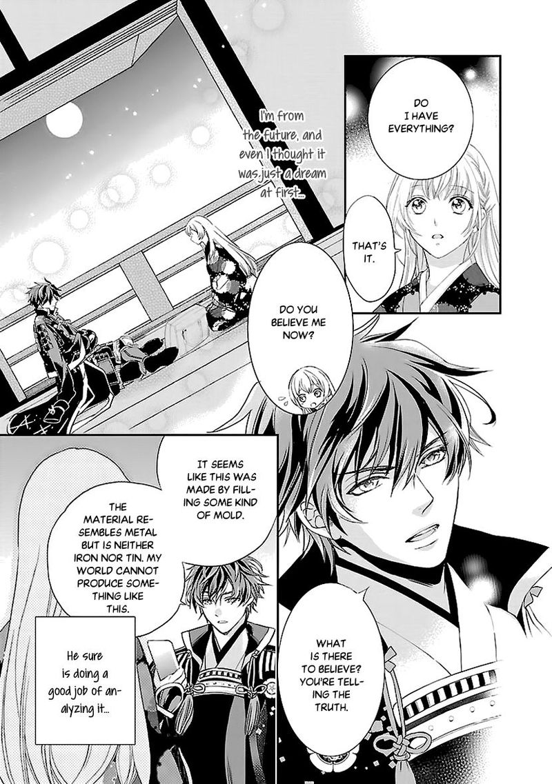 Ikemen Sengoku Tenkabito No Onna Ni Naru Ki Wa Nai Ka Chapter 3 Page 31