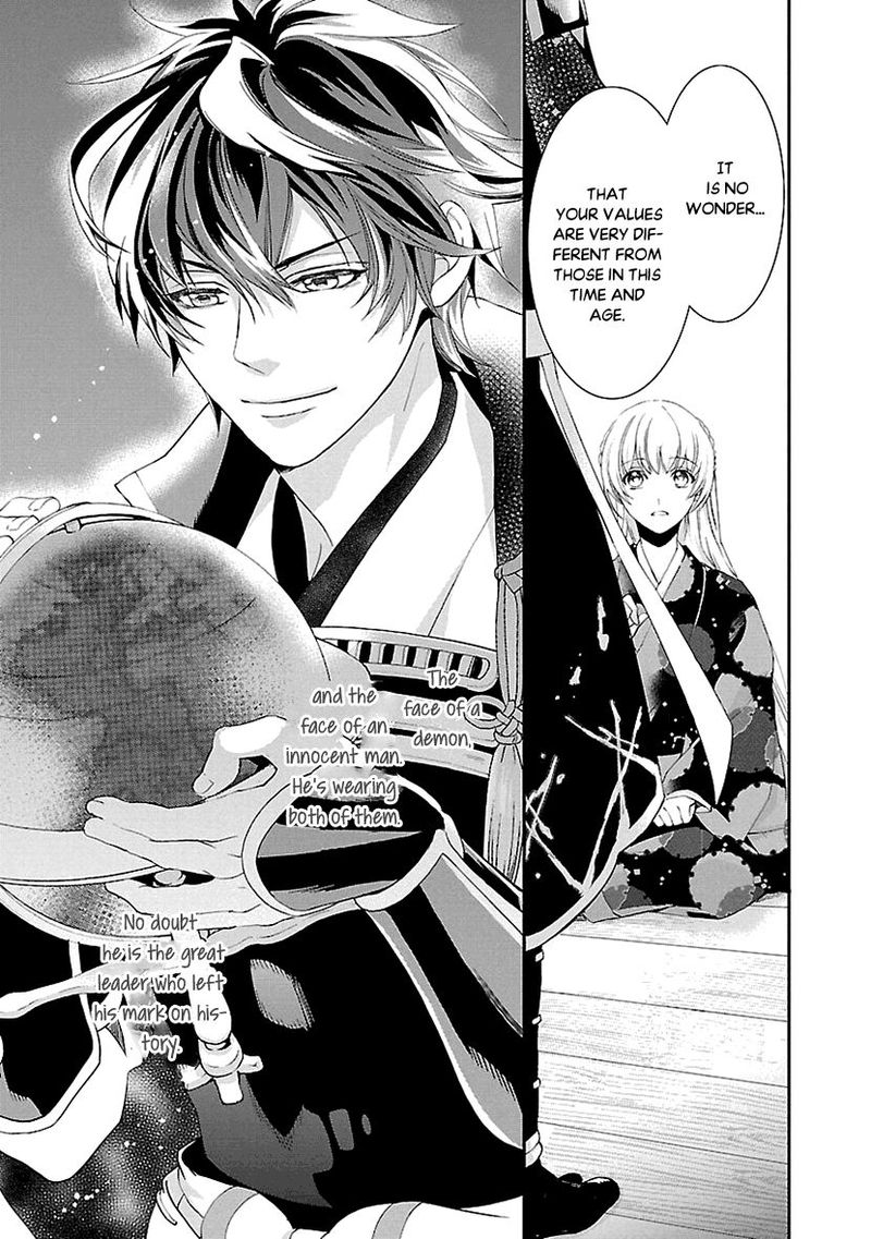 Ikemen Sengoku Tenkabito No Onna Ni Naru Ki Wa Nai Ka Chapter 3 Page 33