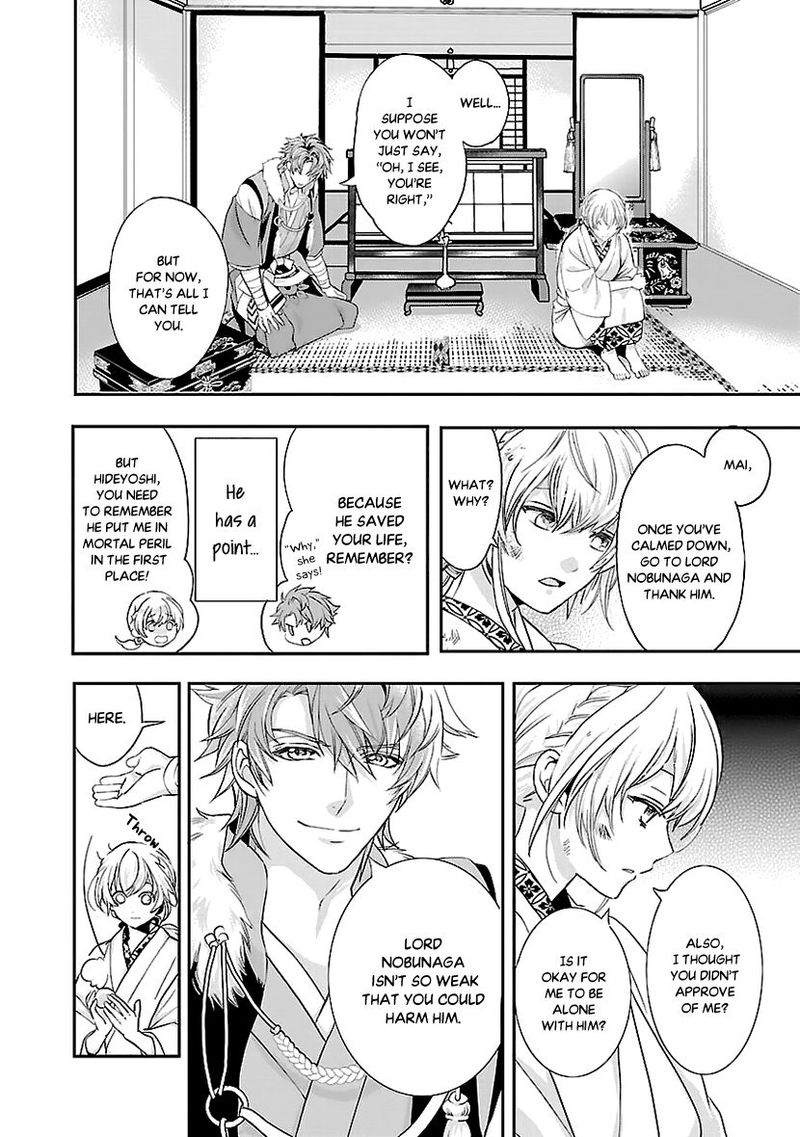 Ikemen Sengoku Tenkabito No Onna Ni Naru Ki Wa Nai Ka Chapter 3 Page 8