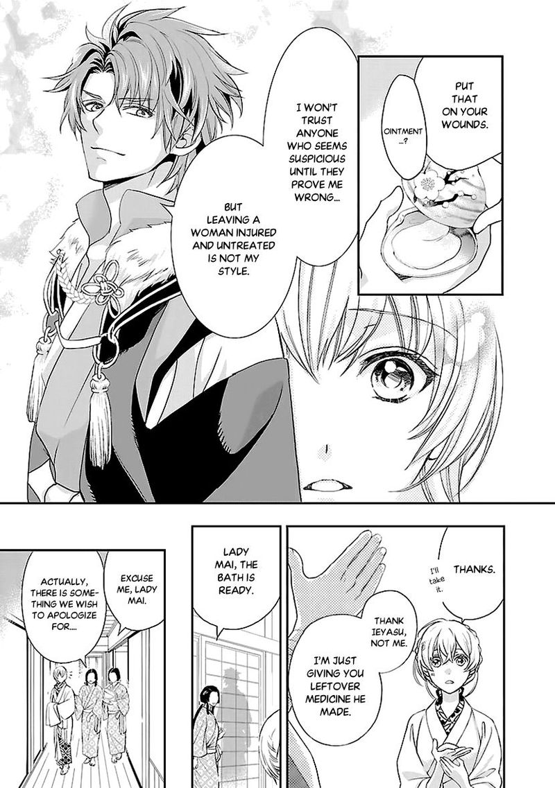 Ikemen Sengoku Tenkabito No Onna Ni Naru Ki Wa Nai Ka Chapter 3 Page 9