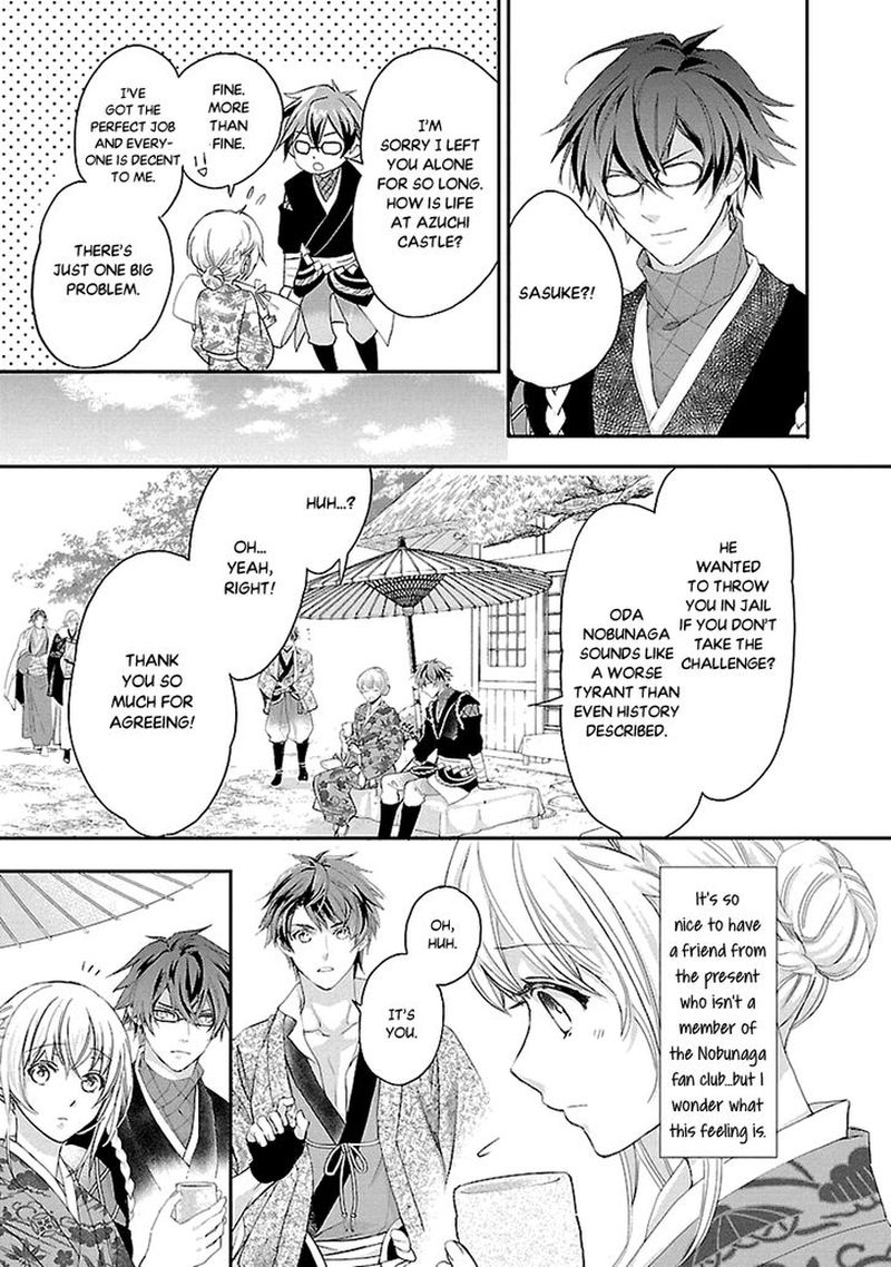 Ikemen Sengoku Tenkabito No Onna Ni Naru Ki Wa Nai Ka Chapter 4 Page 31