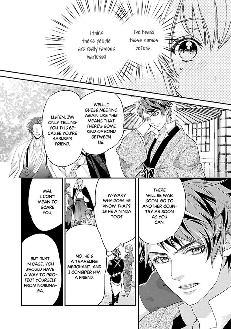 Ikemen Sengoku Tenkabito No Onna Ni Naru Ki Wa Nai Ka Chapter 4 Page 34