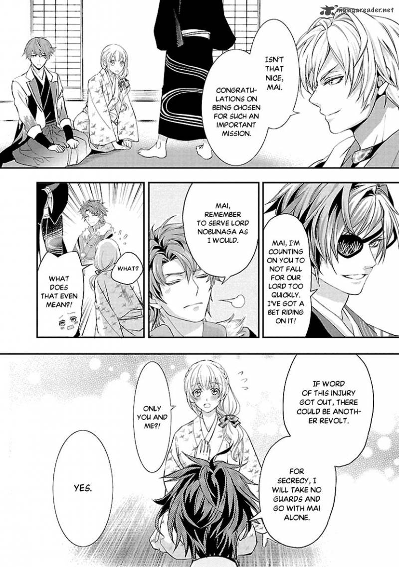 Ikemen Sengoku Tenkabito No Onna Ni Naru Ki Wa Nai Ka Chapter 5 Page 22