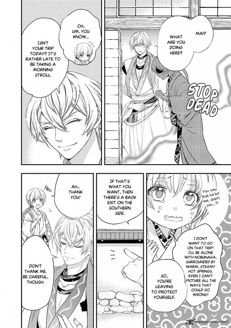 Ikemen Sengoku Tenkabito No Onna Ni Naru Ki Wa Nai Ka Chapter 5 Page 24