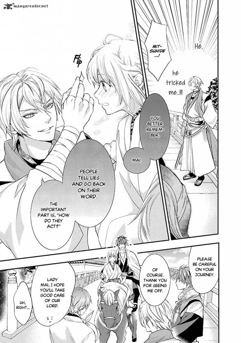 Ikemen Sengoku Tenkabito No Onna Ni Naru Ki Wa Nai Ka Chapter 5 Page 27