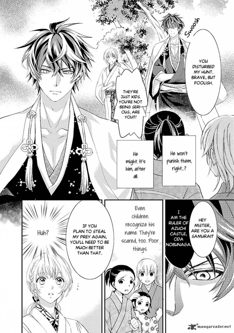 Ikemen Sengoku Tenkabito No Onna Ni Naru Ki Wa Nai Ka Chapter 5 Page 32