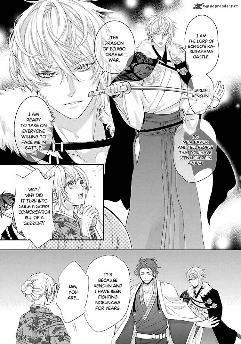 Ikemen Sengoku Tenkabito No Onna Ni Naru Ki Wa Nai Ka Chapter 5 Page 7