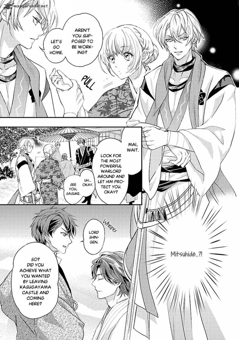 Ikemen Sengoku Tenkabito No Onna Ni Naru Ki Wa Nai Ka Chapter 5 Page 9