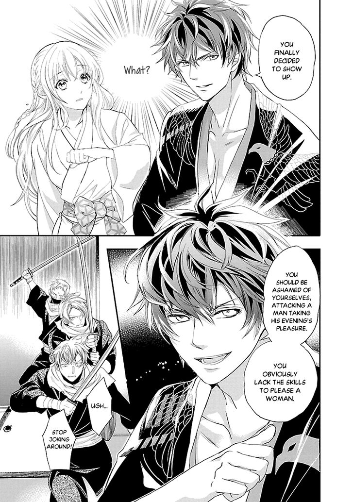 Ikemen Sengoku Tenkabito No Onna Ni Naru Ki Wa Nai Ka Chapter 6 Page 29