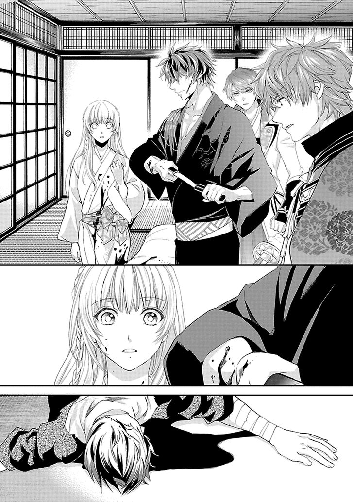 Ikemen Sengoku Tenkabito No Onna Ni Naru Ki Wa Nai Ka Chapter 6 Page 37