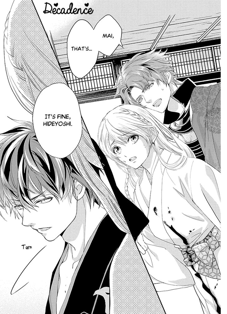 Ikemen Sengoku Tenkabito No Onna Ni Naru Ki Wa Nai Ka Chapter 6 Page 39