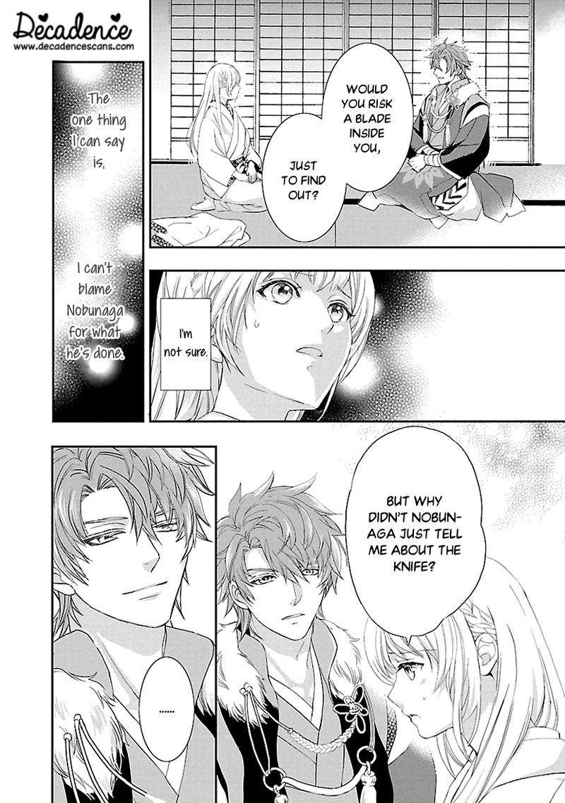 Ikemen Sengoku Tenkabito No Onna Ni Naru Ki Wa Nai Ka Chapter 7 Page 17