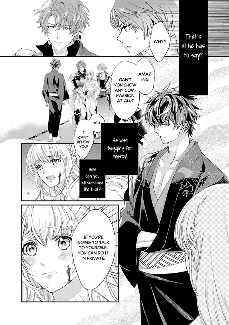 Ikemen Sengoku Tenkabito No Onna Ni Naru Ki Wa Nai Ka Chapter 7 Page 2