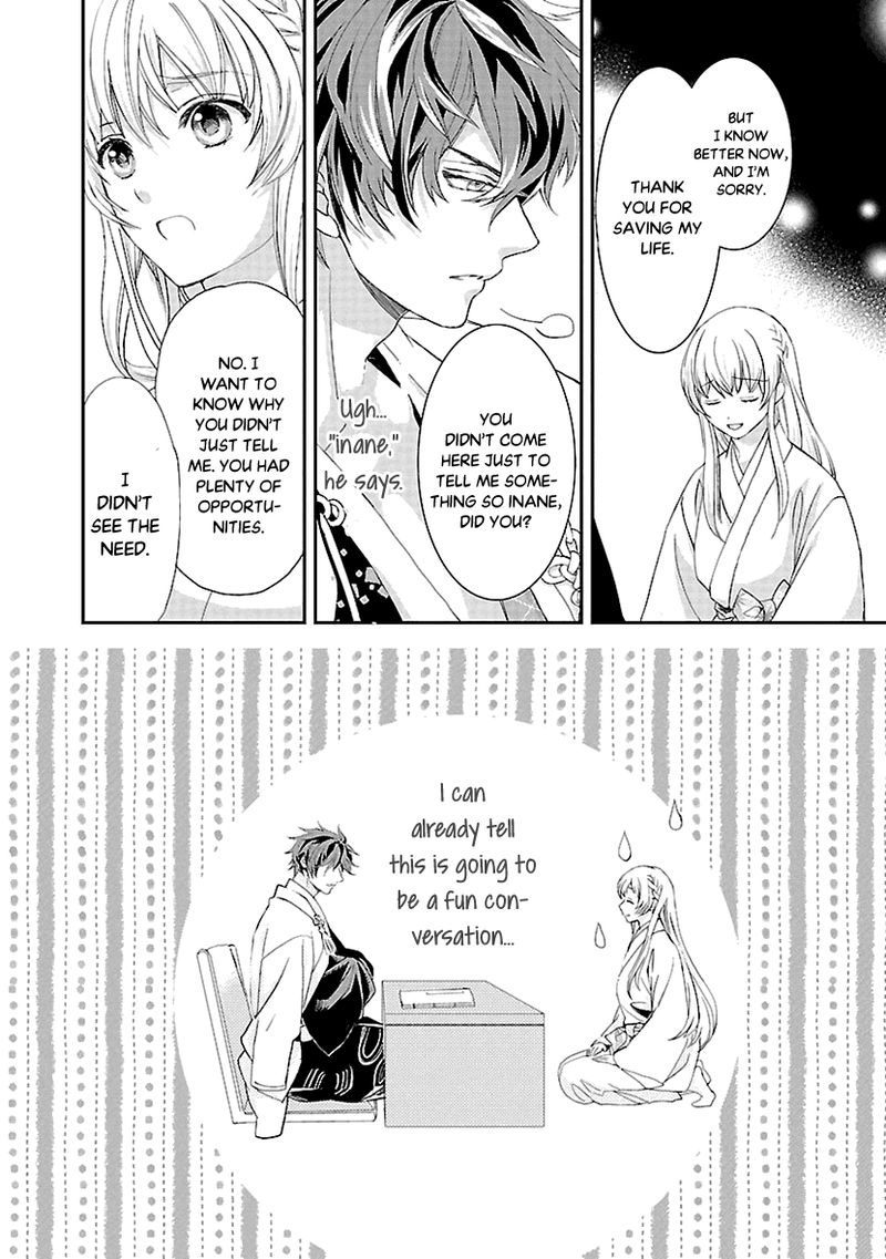 Ikemen Sengoku Tenkabito No Onna Ni Naru Ki Wa Nai Ka Chapter 7 Page 22