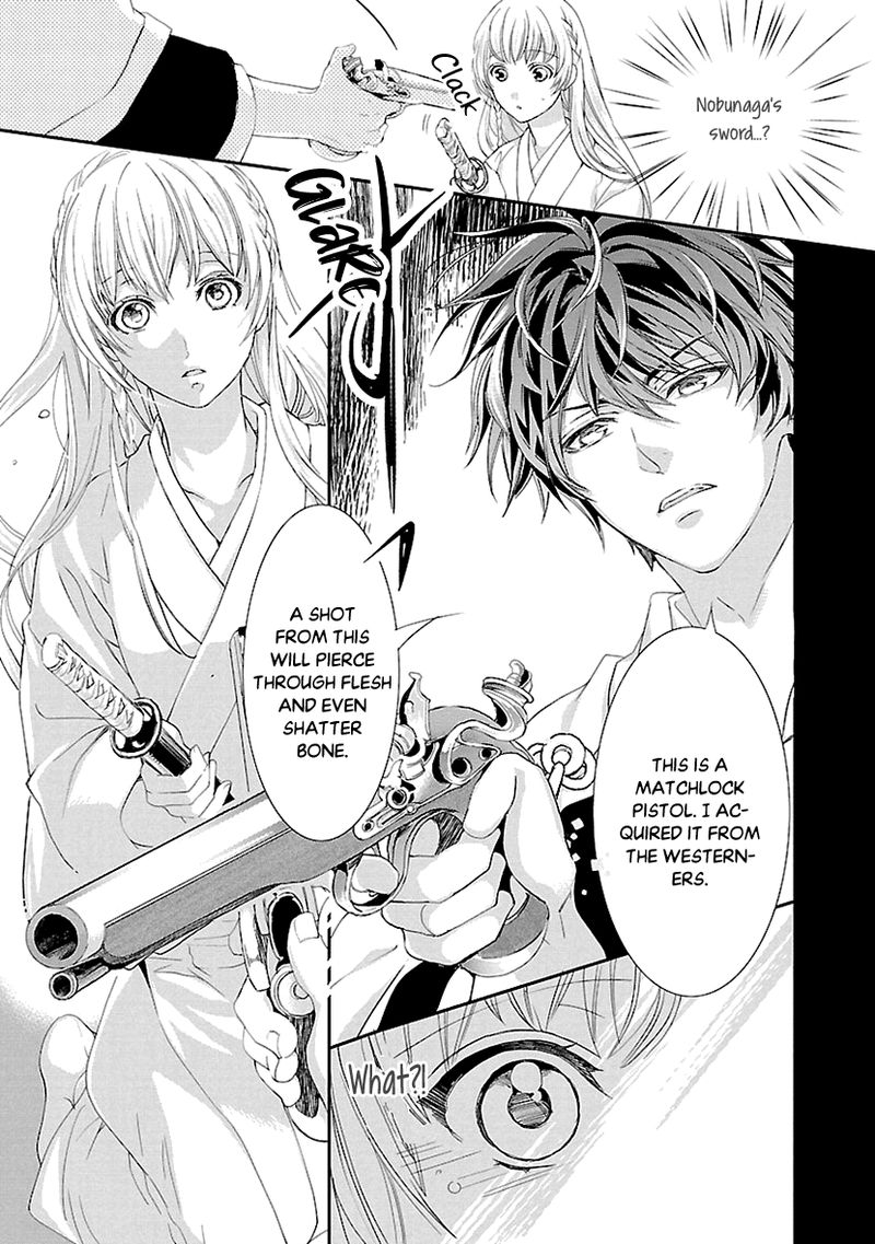 Ikemen Sengoku Tenkabito No Onna Ni Naru Ki Wa Nai Ka Chapter 7 Page 33