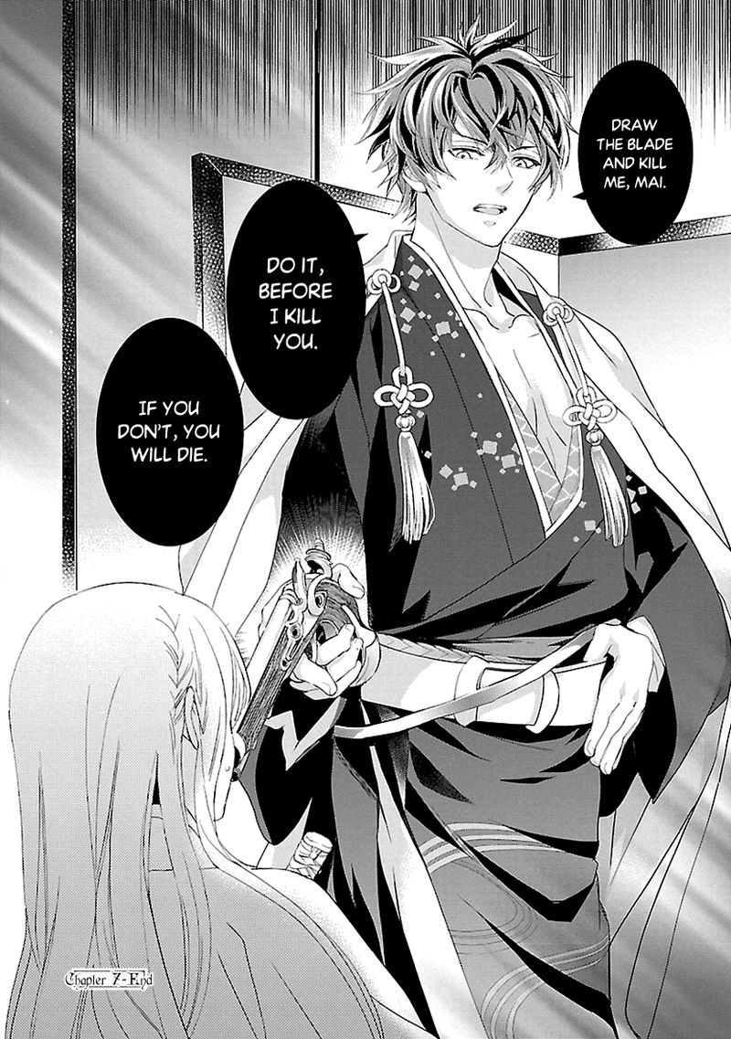 Ikemen Sengoku Tenkabito No Onna Ni Naru Ki Wa Nai Ka Chapter 7 Page 34