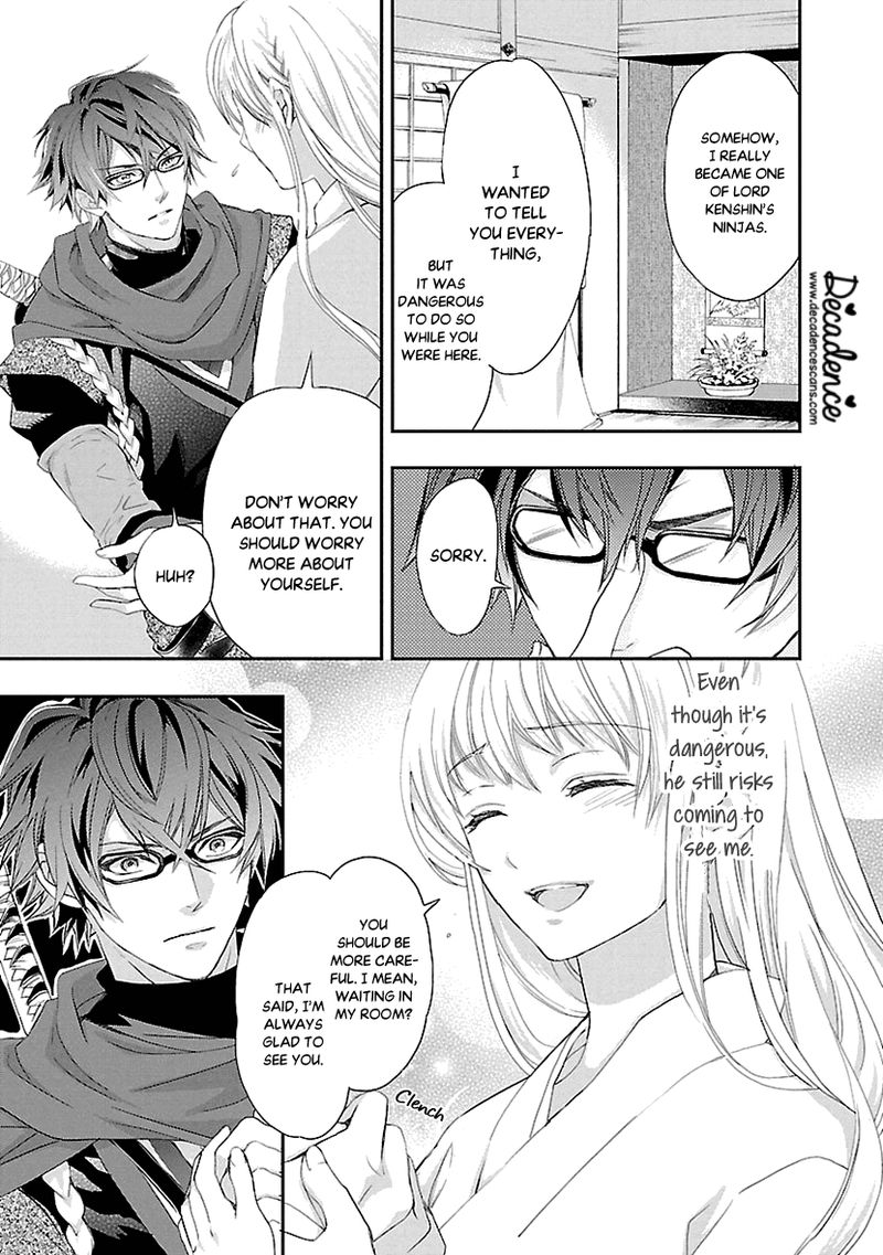 Ikemen Sengoku Tenkabito No Onna Ni Naru Ki Wa Nai Ka Chapter 8 Page 25