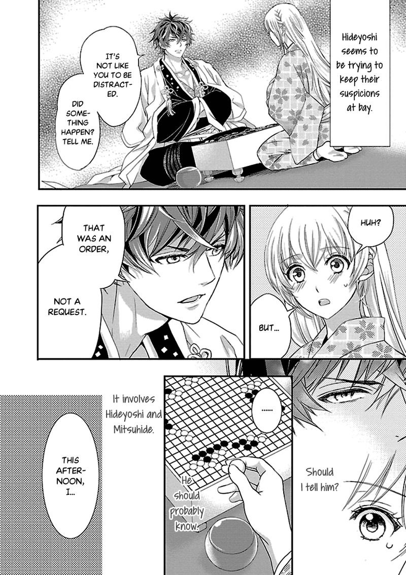 Ikemen Sengoku Tenkabito No Onna Ni Naru Ki Wa Nai Ka Chapter 9 Page 14