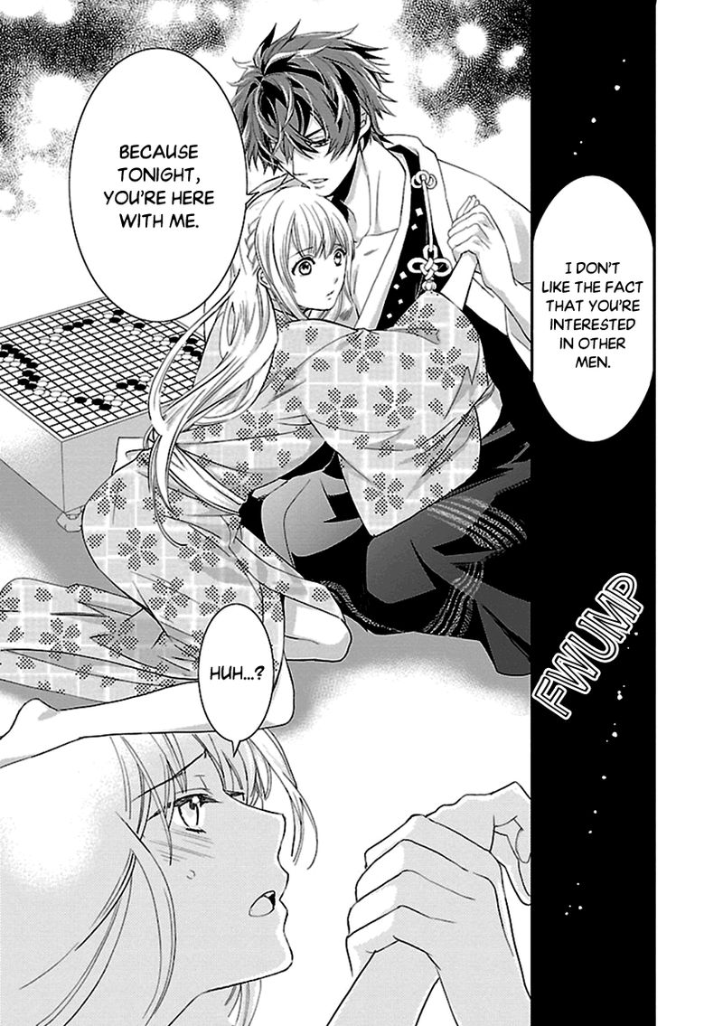 Ikemen Sengoku Tenkabito No Onna Ni Naru Ki Wa Nai Ka Chapter 9 Page 17