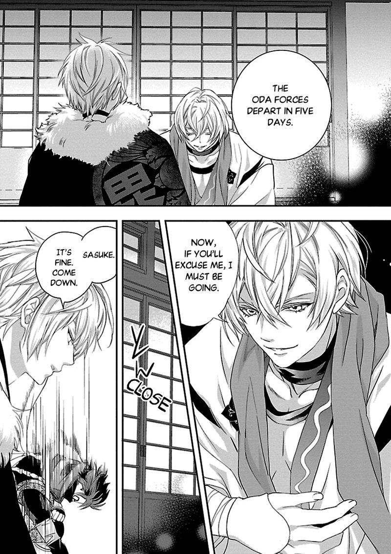 Ikemen Sengoku Tenkabito No Onna Ni Naru Ki Wa Nai Ka Chapter 9 Page 37