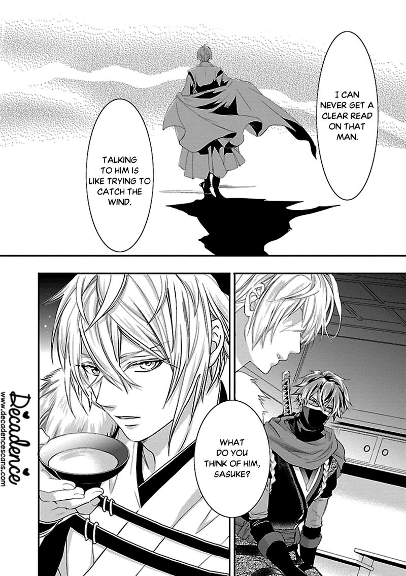 Ikemen Sengoku Tenkabito No Onna Ni Naru Ki Wa Nai Ka Chapter 9 Page 38