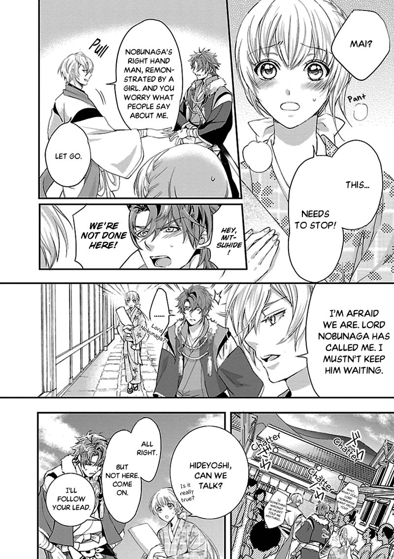 Ikemen Sengoku Tenkabito No Onna Ni Naru Ki Wa Nai Ka Chapter 9 Page 6