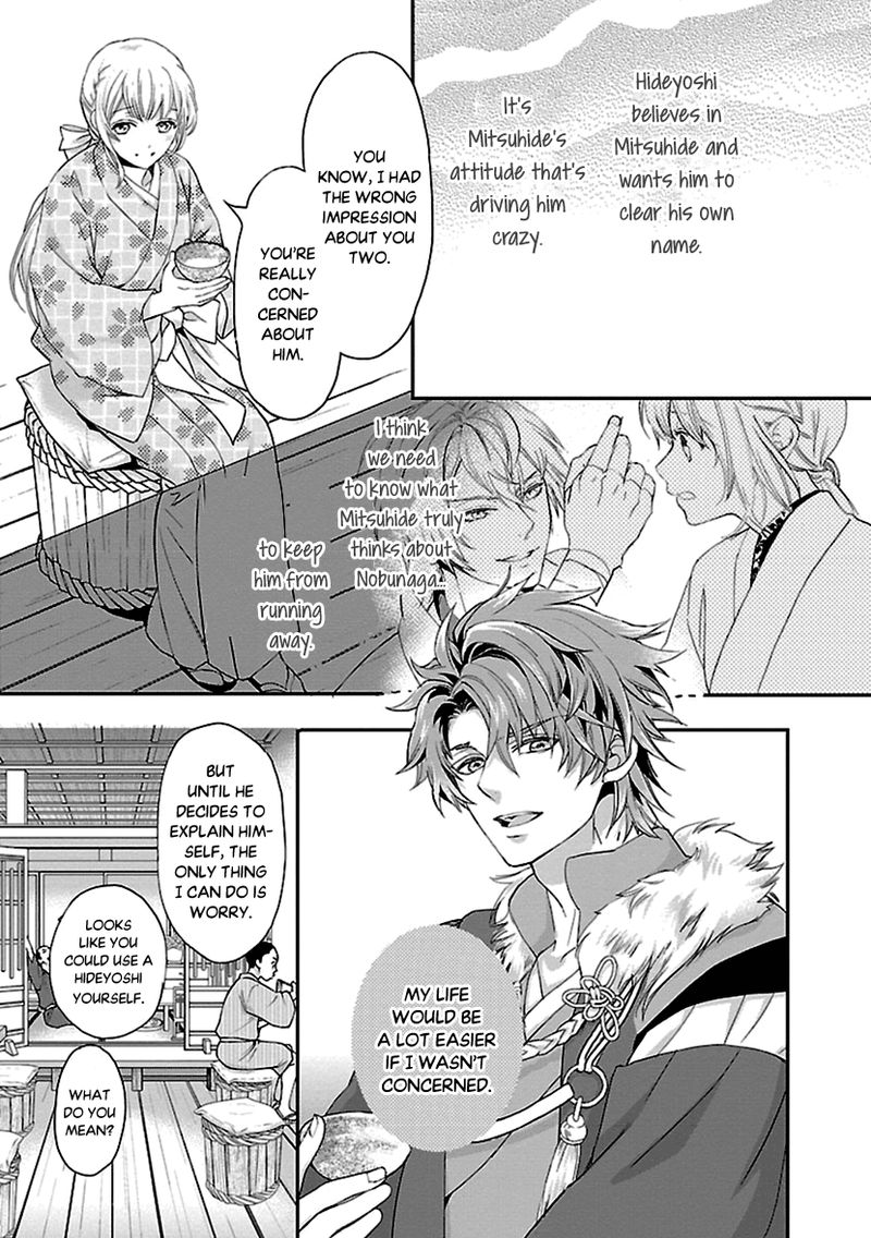 Ikemen Sengoku Tenkabito No Onna Ni Naru Ki Wa Nai Ka Chapter 9 Page 9