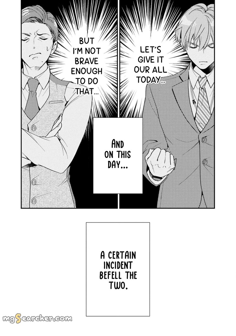 Ikeoji Monster To Zettai Reido Danshi Chapter 1 Page 17