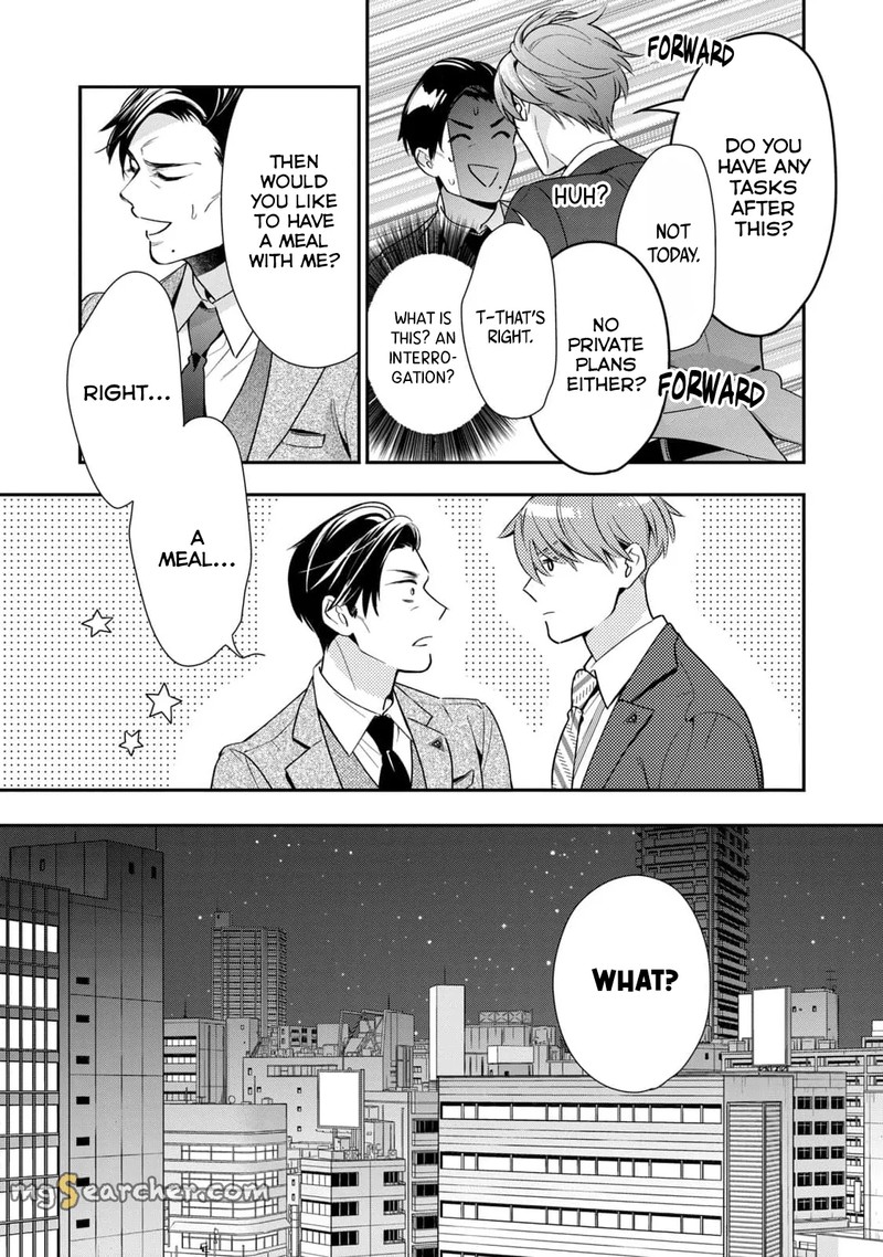 Ikeoji Monster To Zettai Reido Danshi Chapter 1 Page 21