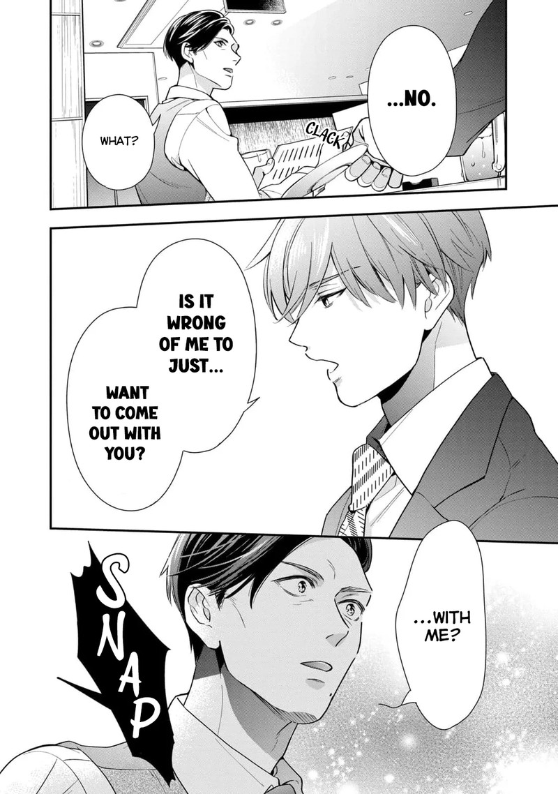 Ikeoji Monster To Zettai Reido Danshi Chapter 1 Page 26
