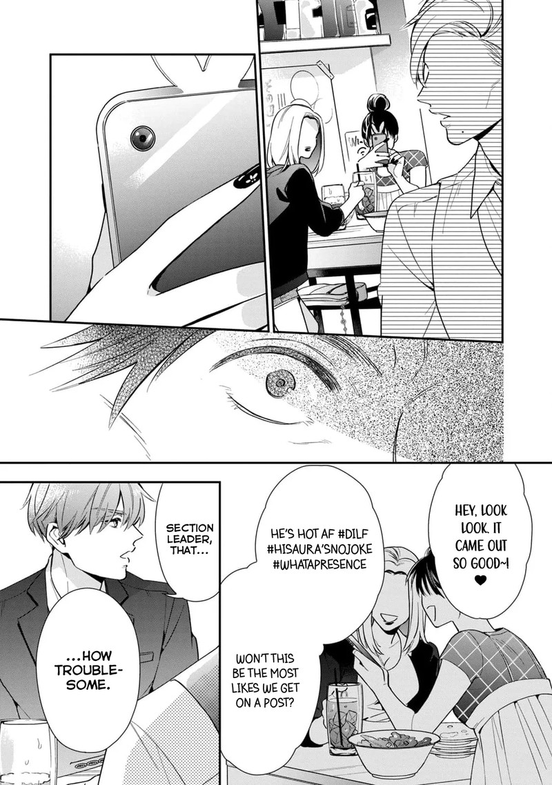 Ikeoji Monster To Zettai Reido Danshi Chapter 1 Page 27