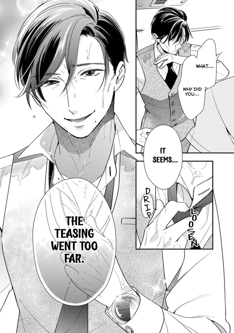 Ikeoji Monster To Zettai Reido Danshi Chapter 1 Page 31