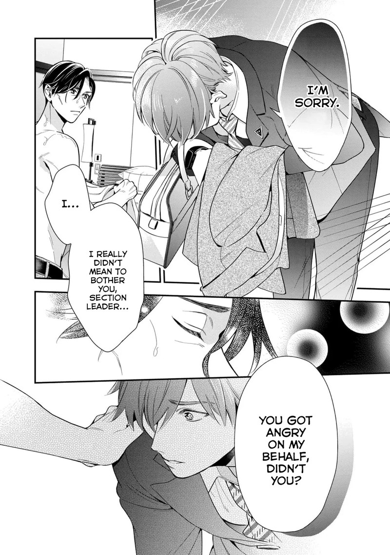 Ikeoji Monster To Zettai Reido Danshi Chapter 1 Page 36