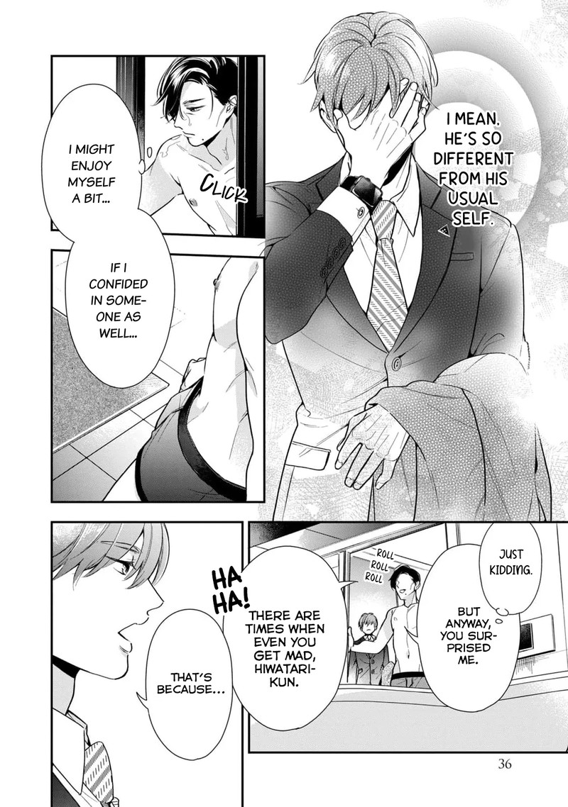 Ikeoji Monster To Zettai Reido Danshi Chapter 1 Page 38